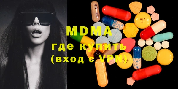 прущая мука Абдулино
