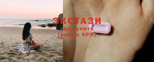 круглые Абинск