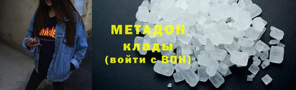ALPHA PVP Алзамай