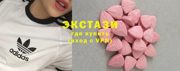 прущая мука Абдулино