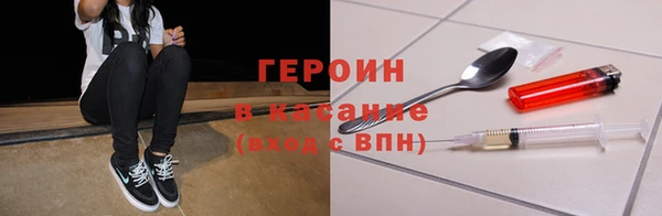 ALPHA PVP Нефтекумск