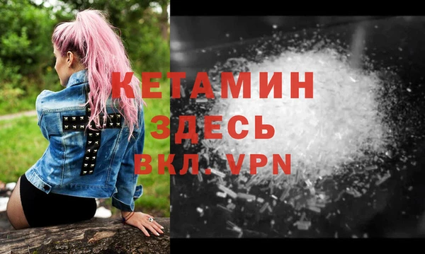 круглые Абинск
