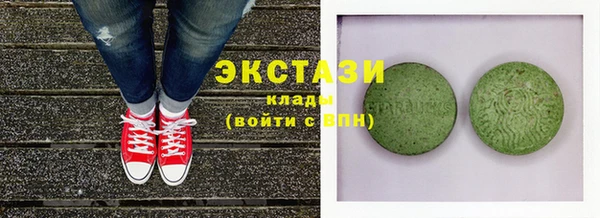 прущая мука Абдулино