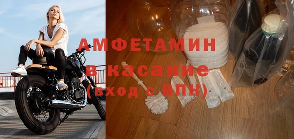 ECSTASY Алексеевка