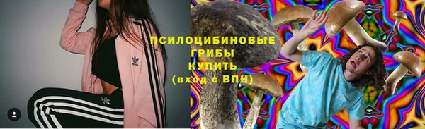 прущая мука Абдулино