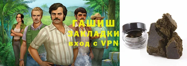 ALPHA PVP Алзамай
